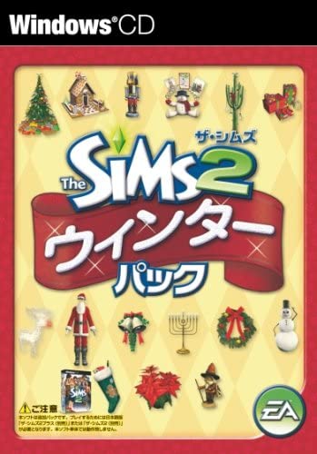 Japanese box art